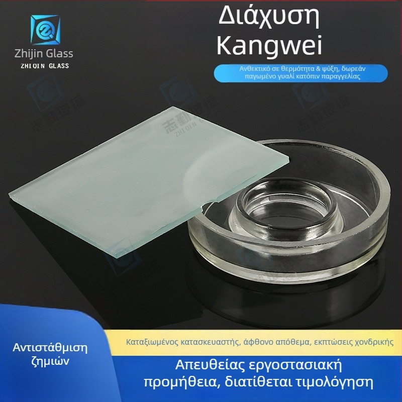 Πιάτο διάχυσης Kangwei, 100 mm, ανθεκτικό σε υψηλές θερμοκρασίες, ανθεκτικό σε οξέα και βάσεις, για βιολογικό έλεγχο και ανάλυση εδάφους