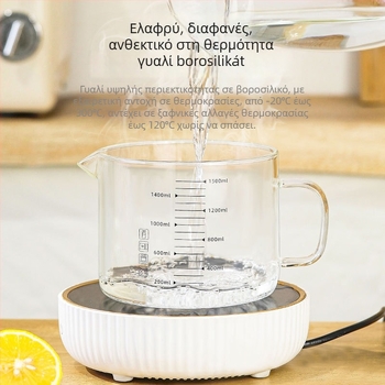 Γυάλινο κύπελλο μέτρησης με βαθμίδες, κατάλληλο για τρόφιμα, ανθεκτικό σε υψηλές θερμοκρασίες, με καπάκι, μεγάλη χωρητικότητα για ζαχαροπλαστική