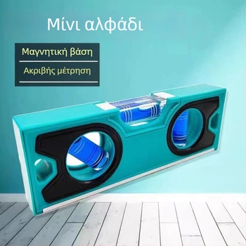 Μίνι φορητό επίπεδο με δυνατό μαγνήτη, υψηλής ακρίβειας για οικιακή χρήση