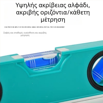 Μίνι φορητό επίπεδο με δυνατό μαγνήτη, υψηλής ακρίβειας για οικιακή χρήση