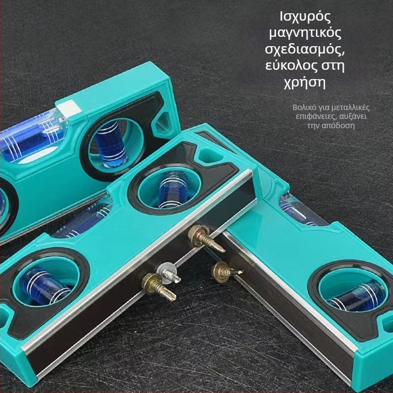 Μίνι φορητό επίπεδο με δυνατό μαγνήτη, υψηλής ακρίβειας για οικιακή χρήση