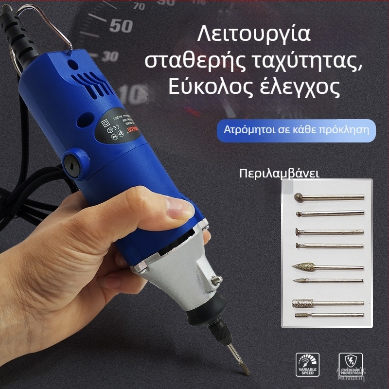 Μίνι ηλεκτρικός μύλος γλυπτικής για νεφρίτη και κερί μελισσών - συμπαγές εργαλείο λείανσης και διάτρησης οικιακής χρήσης