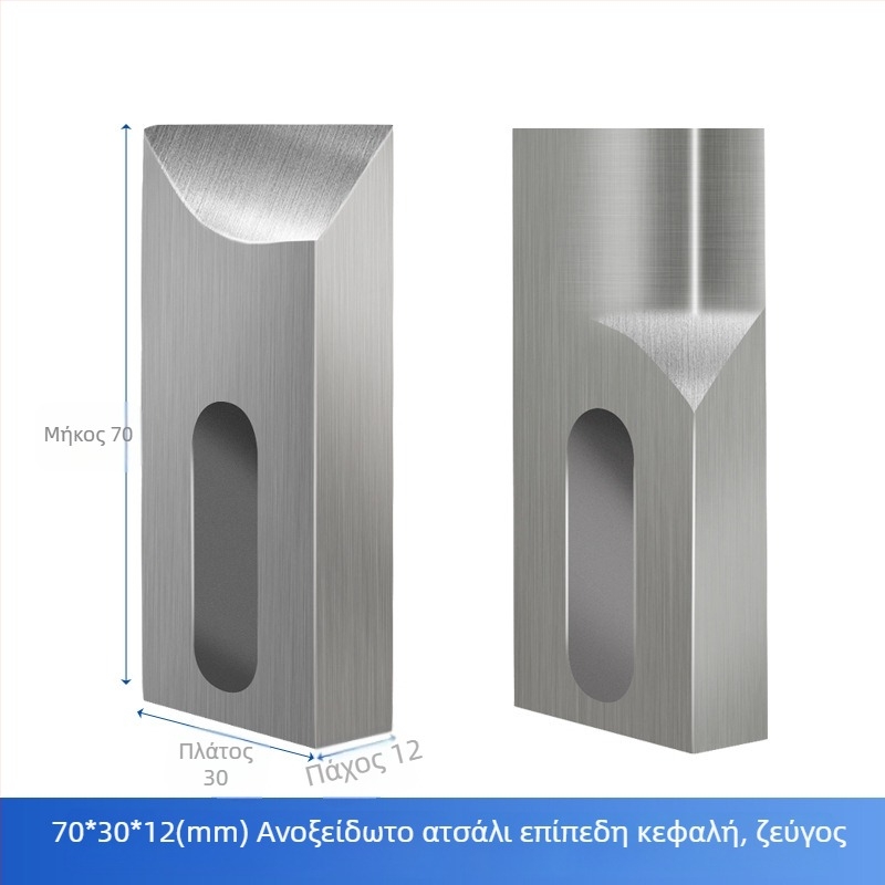Λεπίδα από ατσάλι υψηλής ταχύτητας για κυκλικές ράβδες ξυλουργικής