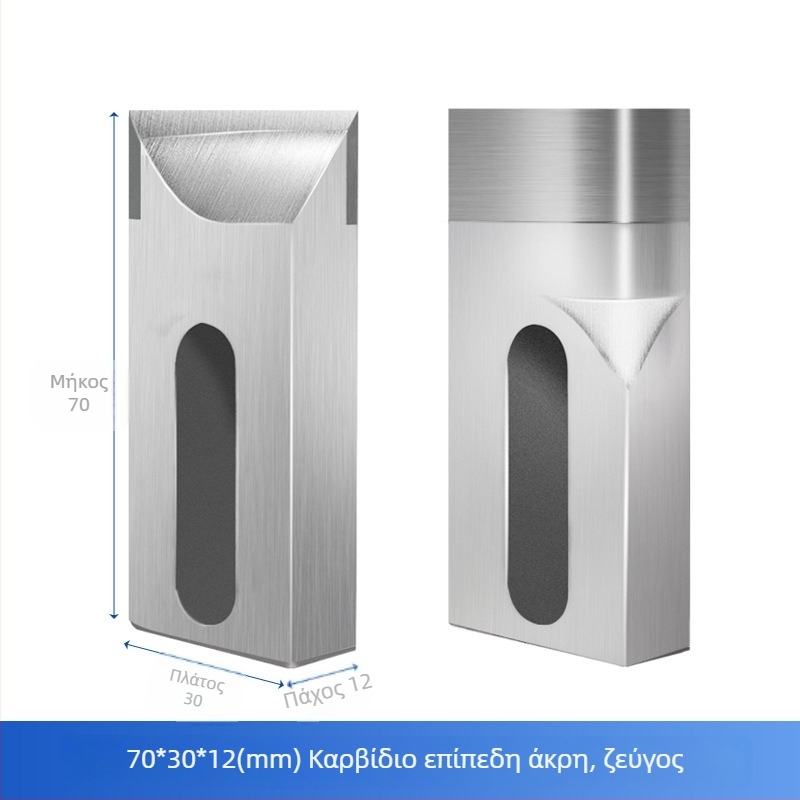 Λεπίδα από ατσάλι υψηλής ταχύτητας για κυκλικές ράβδες ξυλουργικής