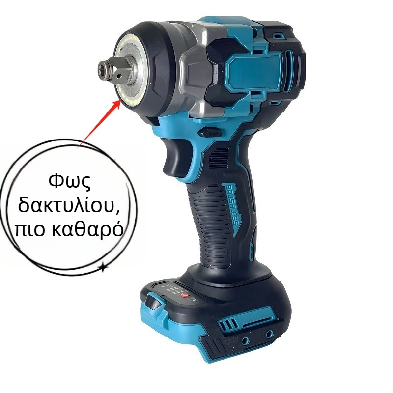 Κρουστικό κλειδί brushless με μεγάλη ροπή, επαναφορτιζόμενη μπαταρία λιθίου 21V, 2200 πλήγματα