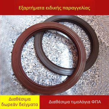 Ανθεκτικό στη φθορά σιλικονούχο O-δαχτυλίδι και δαχτυλίδι συγκράτησης με PTFE στεγανοποίηση