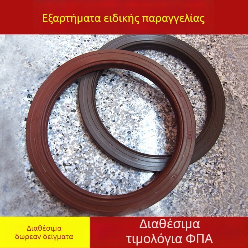Ανθεκτικό στη φθορά σιλικονούχο O-δαχτυλίδι και δαχτυλίδι συγκράτησης με PTFE στεγανοποίηση
