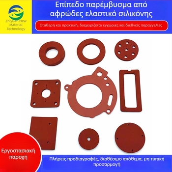 Αυτό-κολλητό αφρώδες σιλικόνης μαξιλαράκι για αυτοκίνητα, ανθεκτικό στη διάβρωση, προσαρμόσιμο μέγεθος και χρώμα, υψηλής θερμοκρασίας αντοχή