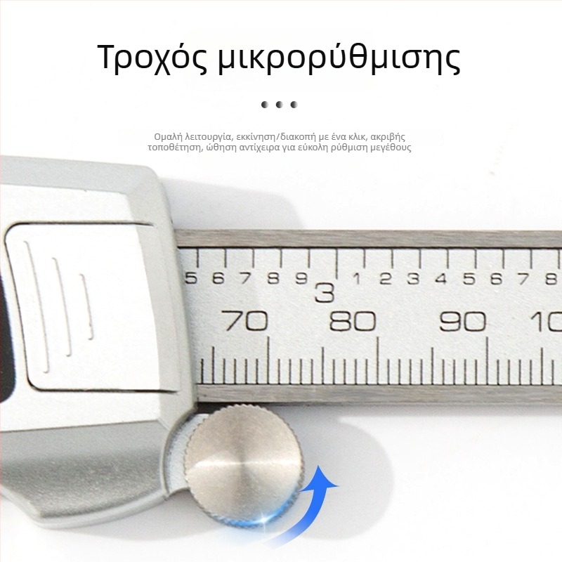 YTH-VC92 Ανοξείδωτο ατσάλι, ψηφιακό καλιμπέρ με ηλεκτρονική οθόνη, ακριβής μέτρηση βάθους, εσωτερικού και εξωτερικού διαμέτρου, έως 150 mm