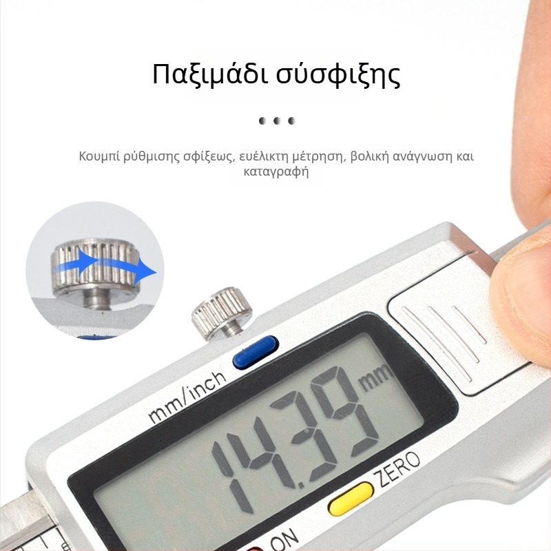 YTH-VC92 Ανοξείδωτο ατσάλι, ψηφιακό καλιμπέρ με ηλεκτρονική οθόνη, ακριβής μέτρηση βάθους, εσωτερικού και εξωτερικού διαμέτρου, έως 150 mm