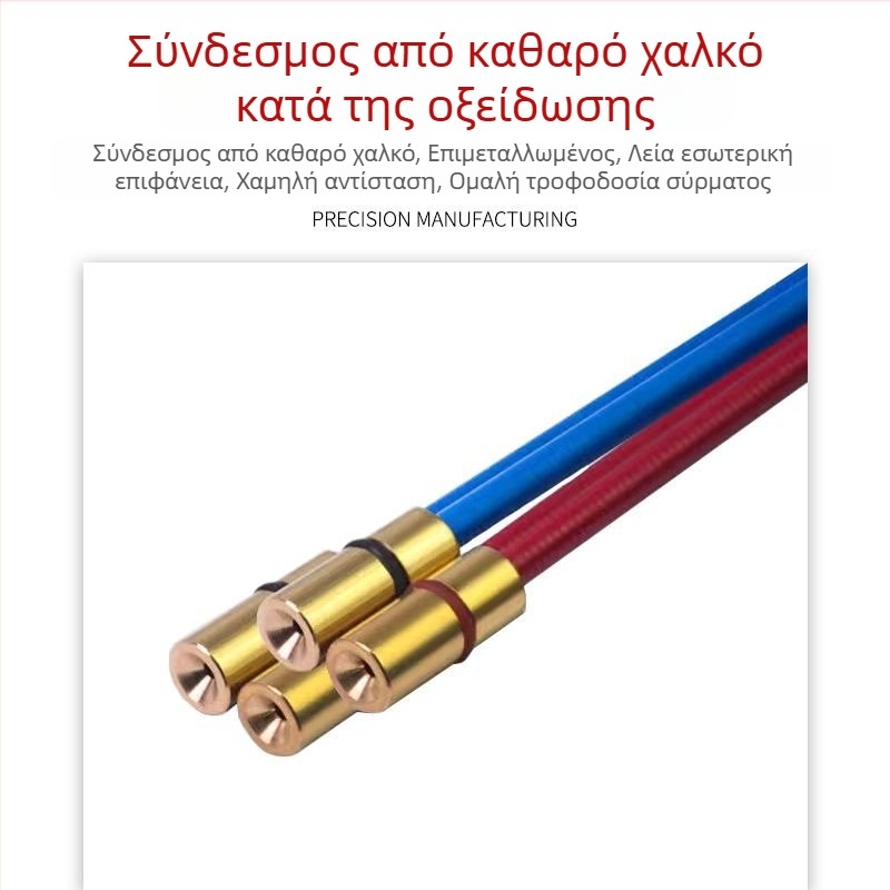 Πιστόλι συγκόλλησης με αέρια προστασία, σωληνάκι τροφοδοσίας ράβδων, τροφοδότης ράβδων, ελατήριο και σωλήνας καθοδήγησης (200/350/500A)