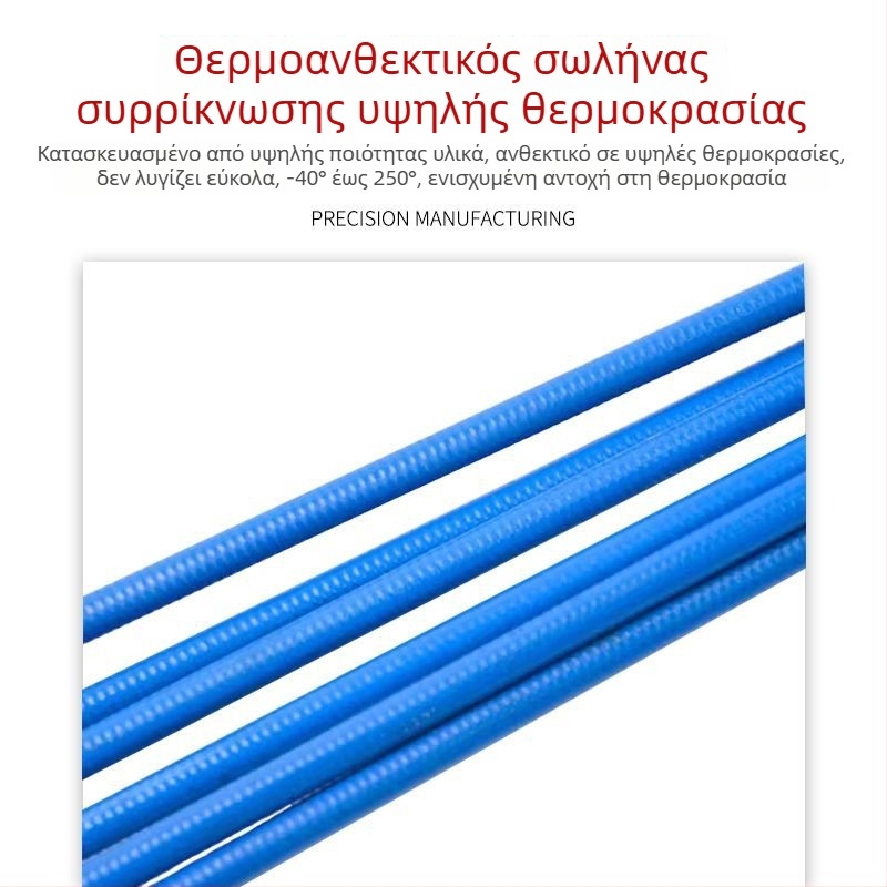 Πιστόλι συγκόλλησης με αέρια προστασία, σωληνάκι τροφοδοσίας ράβδων, τροφοδότης ράβδων, ελατήριο και σωλήνας καθοδήγησης (200/350/500A)