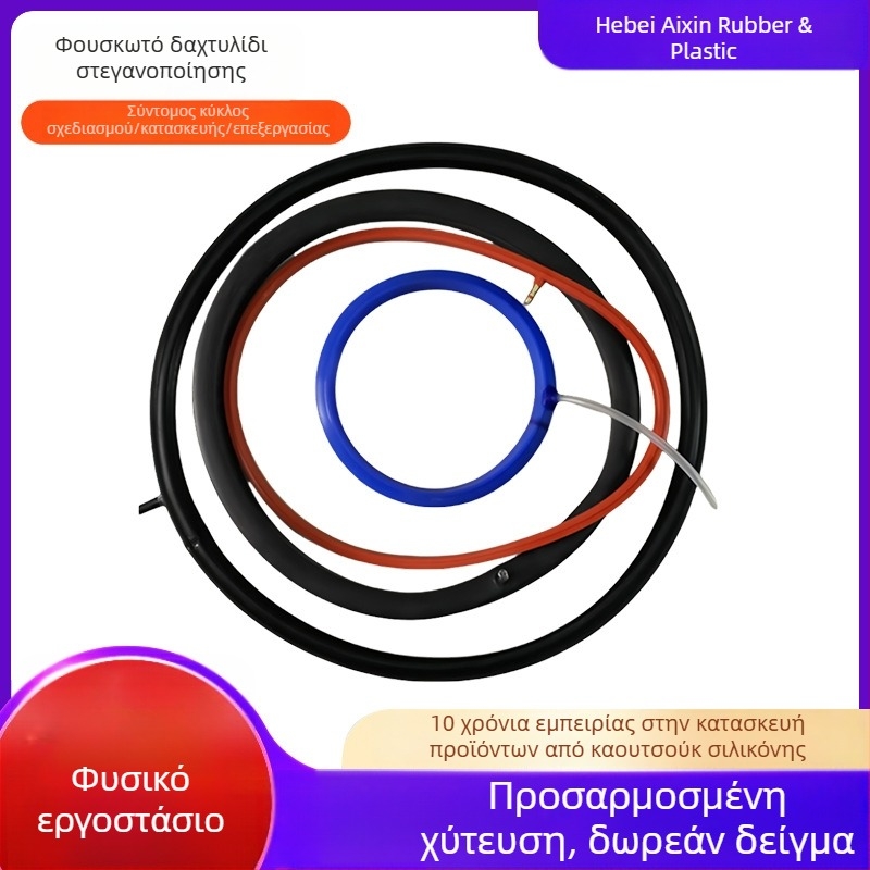 Προσαρμοσμένος φουσκωτός δακτύλιος στεγανοποίησης από σιλικόνη υψηλής θερμοκρασίας