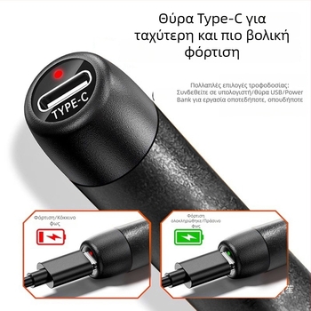 Ασύρματο USB επαναφορτιζόμενο κολλητήρι, φορητό με εσωτερική θέρμανση, μικρό οικιακό κολλητήρι με μπαταρία λιθίου και τρεις ρυθμίσεις θερμοκρασίας