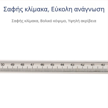 P80 πλάσμα κοπής τόρτσα με LGK-100 κόπτη, 50 cm διαβήτης με μαγνητική βάση