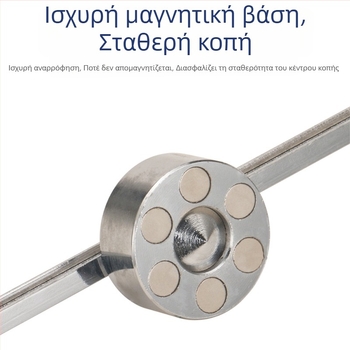 P80 πλάσμα κοπής τόρτσα με LGK-100 κόπτη, 50 cm διαβήτης με μαγνητική βάση