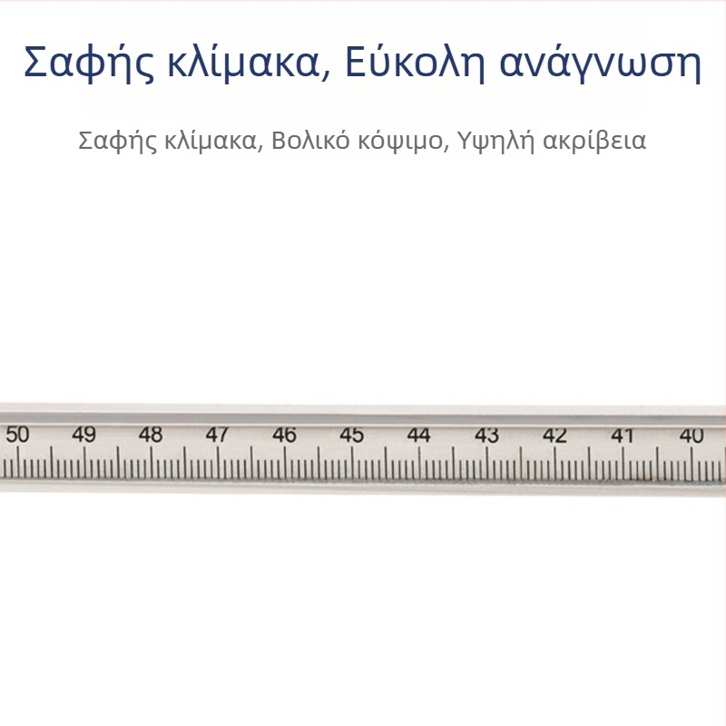 P80 πλάσμα κοπής τόρτσα με LGK-100 κόπτη, 50 cm διαβήτης με μαγνητική βάση