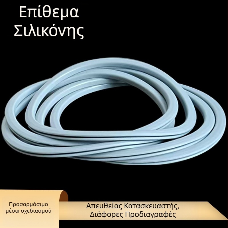 Υπερλεπτό αδιάβροχο σιλικόνο δαχτυλίδι σφράγισης σε σχήμα Ο με απορρόφηση κραδασμών