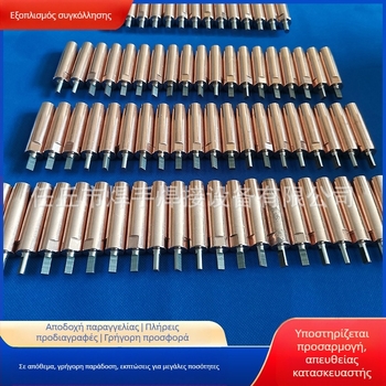 Κεφαλή ηλεκτροδίου σημειακής συγκόλλησης με επένδυση μολυβδενίου, κράμα Cr-Mo-Cu, κεφαλή ηλεκτροδίου από αλουμίνα – εξαρτήματα συγκόλλησης