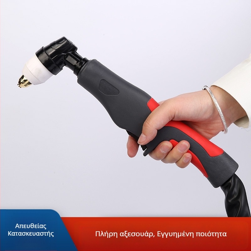 P80A πλάσμα αέρα φλογοανθεκτικό δερμάτινο κάλυμμα για κοπτικό τόρνο LGK-100, ανθεκτική μονάδα, μήκη 5 m ή 10 m