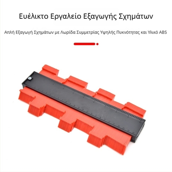 Πολυλειτουργικός μετρητής προφίλ για ξυλουργική — ακανόνιστα περιγράμματα