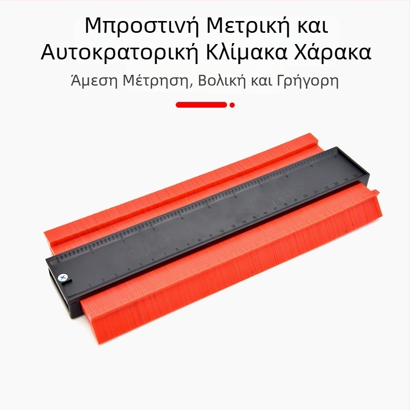 Πολυλειτουργικός μετρητής προφίλ για ξυλουργική — ακανόνιστα περιγράμματα