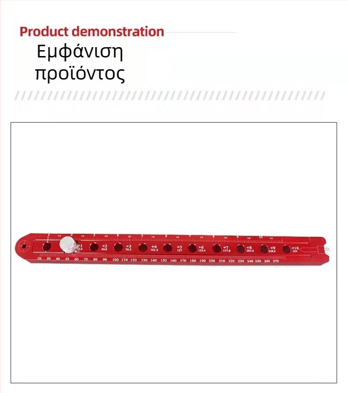 Αλουμινένιος διαβήτης ξυλουργίας, ρυθμιζόμενος μεταλλικός χάρακας σχεδίασης κύκλων με αυτοκρατορικές μονάδες