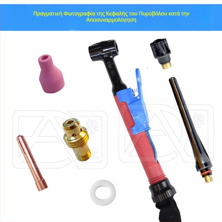 QQ150A TIG τόξου συγκόλλησης με σωληνάριο σιλικόνης, λαβή συγκόλλησης και καλώδιο ανθεκτικό σε υψηλές θερμοκρασίες, χαλκού πυρήνας 12 mm²