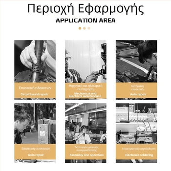 8586 Στάση συγκόλλησης με θερμό αέρα, 2-σε-1 για αποσυναρμολόγηση κινητών τηλεφώνων