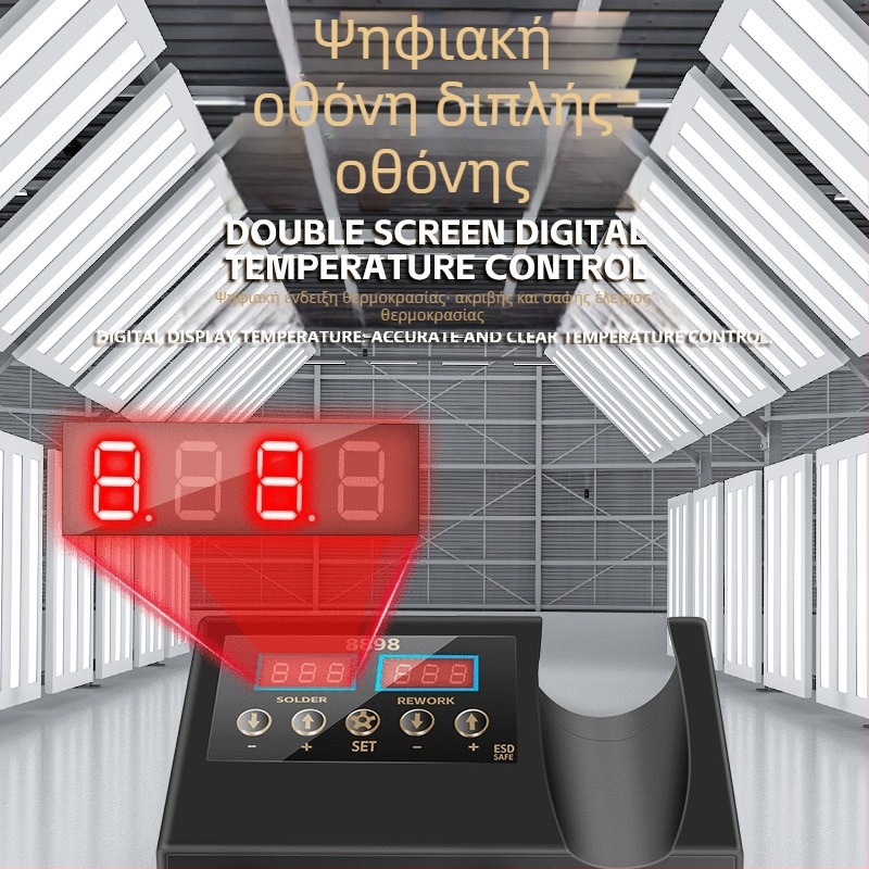 8586 Στάση συγκόλλησης με θερμό αέρα, 2-σε-1 για αποσυναρμολόγηση κινητών τηλεφώνων