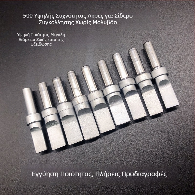205 Σταθμός συγκόλλησης υψηλής συχνότητας με USB άκρη συγκόλλησης, Mike πλήρως αυτοματοποιημένη μηχανή συγκόλλησης, Α-τύπου ευθεία επίπεδη άκρη, 150W