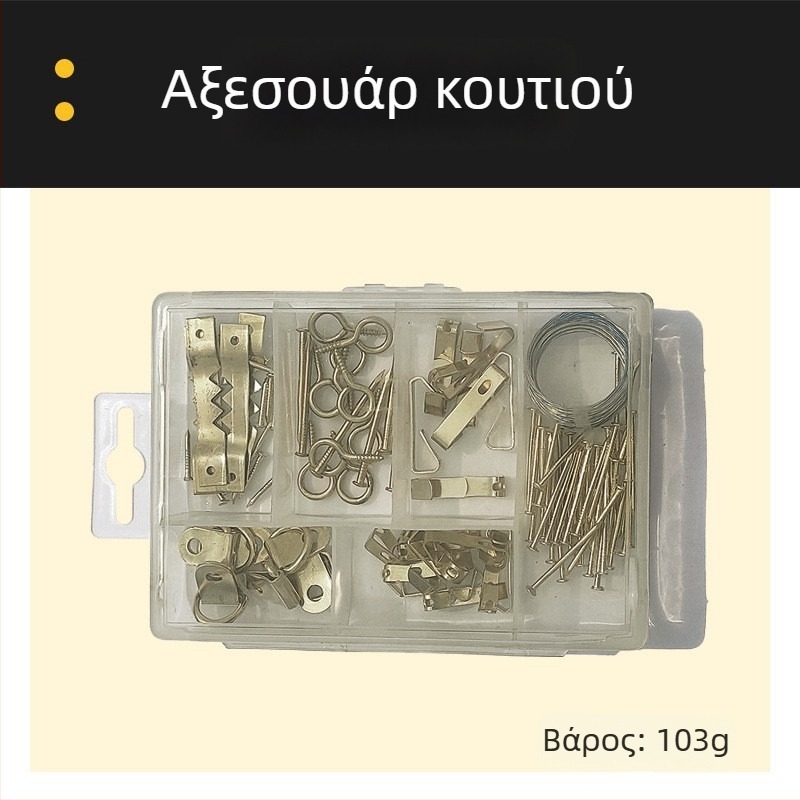 Πολυλειτουργικό επίπεδο εργαλείο για κρέμασμα φωτογραφικών πλαισίων, ξυλουργικό εργαλείο, ακριβής τοποθέτηση στον τοίχο και τρύπημα σε συγκεκριμένα σημεία