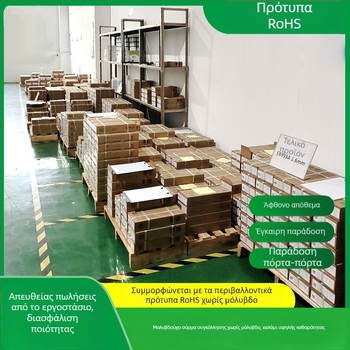 Xingwei χωρίς μόλυβδο σύρμα συγκόλλησης, πυρήνας ρητίνης 3,5%, 1000 g για αυτόματες μηχανές συγκόλλησης