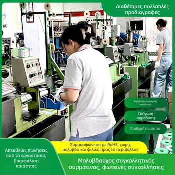 Xingwei χωρίς μόλυβδο σύρμα συγκόλλησης, πυρήνας ρητίνης 3,5%, 1000 g για αυτόματες μηχανές συγκόλλησης
