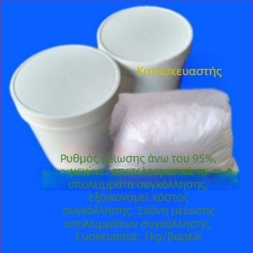 Xinghongtai Σύρμα συγκόλλησης με πυρήνα ρεζίνης 0,8 mm και 1,0 mm