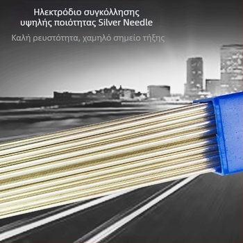 Exquisite SCu7061 σύρμα συγκόλλησης από χαλκο-νικέλ, κράμα BFe10-1-1, για ένωση λευκού χαλκού; κατάλληλο για αργονικό τόξο TIG σε θαλάσσιο-ανθεκτικά δοχεία, σωλήνες συμπυκνωτών και εναλλάκτες θερμότητας.