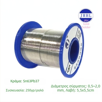 Συρμάκι συγκόλλησης Sn63Pb37, διάμετρος 0,5–2,0 mm, 863#, 500 g