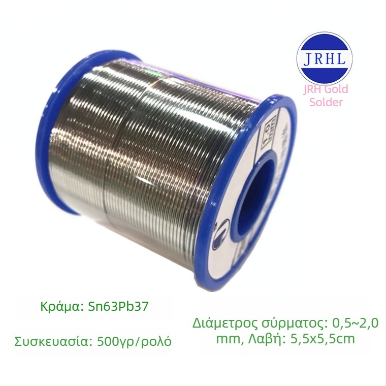 Συρμάκι συγκόλλησης Sn63Pb37, διάμετρος 0,5–2,0 mm, 863#, 500 g