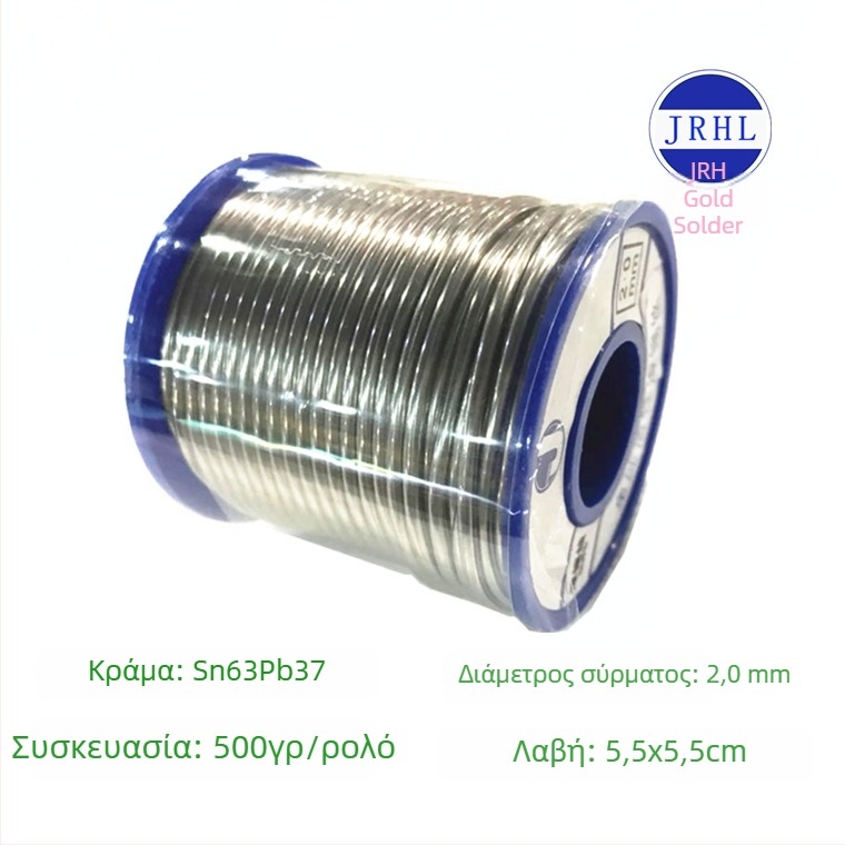 Συρμάκι συγκόλλησης Sn63Pb37, διάμετρος 0,5–2,0 mm, 863#, 500 g