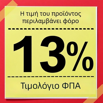 Yunhong Tin Industry No-Wash σύρμα συγκόλλησης με ρητινώδη πυρήνα για ηλεκτροσυγκόλληση, μοντέλο 4852