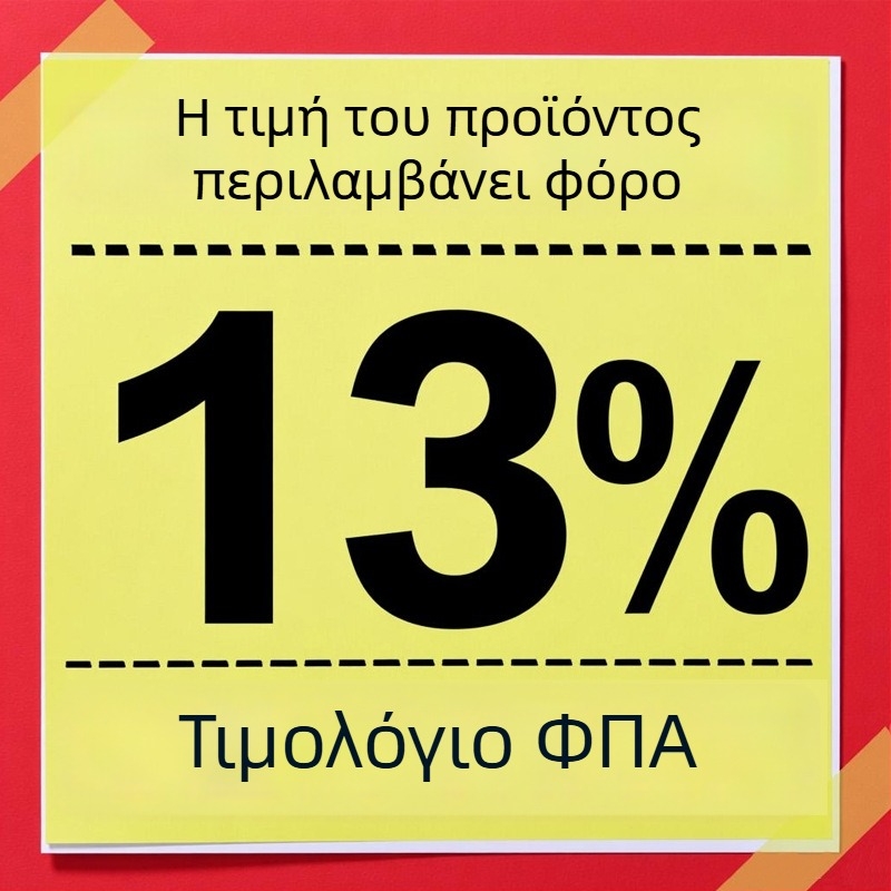 Yunhong Tin Industry No-Wash σύρμα συγκόλλησης με ρητινώδη πυρήνα για ηλεκτροσυγκόλληση, μοντέλο 4852
