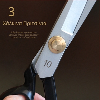 Juzhengsheng Seiko ψαλίδια ραψίματος, μεγάλα ανθεκτικά στη σκουριά, για ύφασμα και δέρμα, από ανοξείδωτο ατσάλι