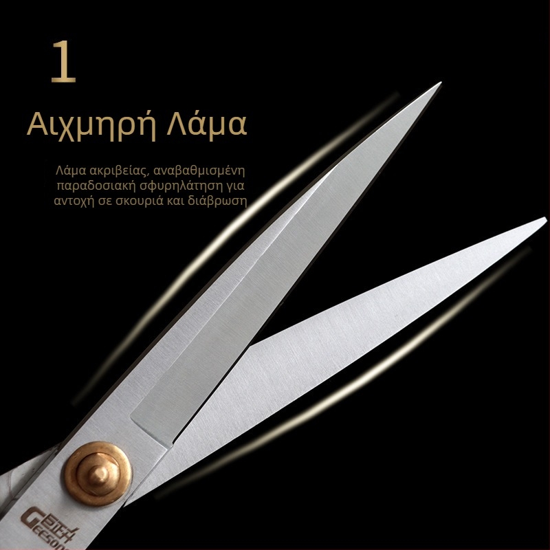 Juzhengsheng Seiko ψαλίδια ραψίματος, μεγάλα ανθεκτικά στη σκουριά, για ύφασμα και δέρμα, από ανοξείδωτο ατσάλι