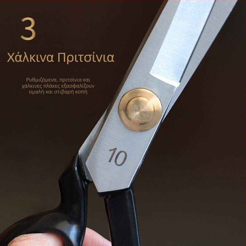 Juzhengsheng Seiko ψαλίδια ραψίματος, μεγάλα ανθεκτικά στη σκουριά, για ύφασμα και δέρμα, από ανοξείδωτο ατσάλι