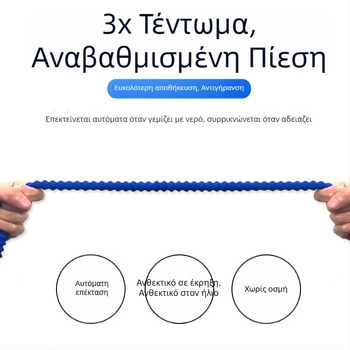Τελεσκοπικός σωλήνας πλυσίματος αυτοκινήτων, πιστόλι νερού υψηλής πίεσης για καθάρισμα, πότισμα κήπου