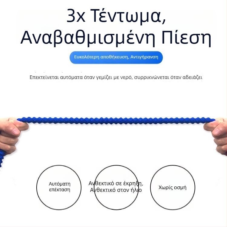 Τελεσκοπικός σωλήνας πλυσίματος αυτοκινήτων, πιστόλι νερού υψηλής πίεσης για καθάρισμα, πότισμα κήπου
