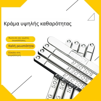 Ράβδος συγκόλλησης χωρίς μόλυβδο για κυματοσυγκόλληση, υψηλής καθαρότητας κασσίτερος, χαμηλού σημείου τήξης, μπλοκ κασσίτερου για ηλεκτρονικά