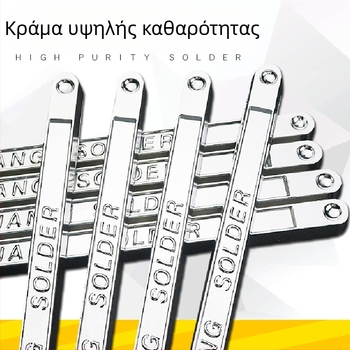 Ράβδος συγκόλλησης χωρίς μόλυβδο για κυματοσυγκόλληση, υψηλής καθαρότητας κασσίτερος, χαμηλού σημείου τήξης, μπλοκ κασσίτερου για ηλεκτρονικά
