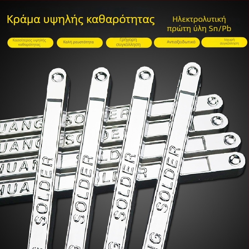 Ράβδος συγκόλλησης χωρίς μόλυβδο για κυματοσυγκόλληση, υψηλής καθαρότητας κασσίτερος, χαμηλού σημείου τήξης, μπλοκ κασσίτερου για ηλεκτρονικά