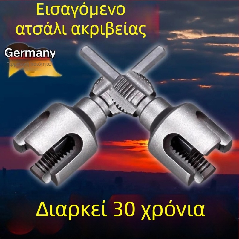 Εργαλείο κοχλιώματος PVC σωλήνων – εσωτερική και εξωτερική κοχλία, για σωλήνες PPR, 1/2 και 3/4 ίντσες